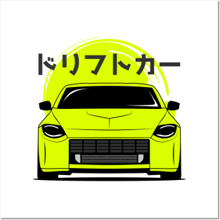 Front Yellow Fairlady Z35 Posters and Art